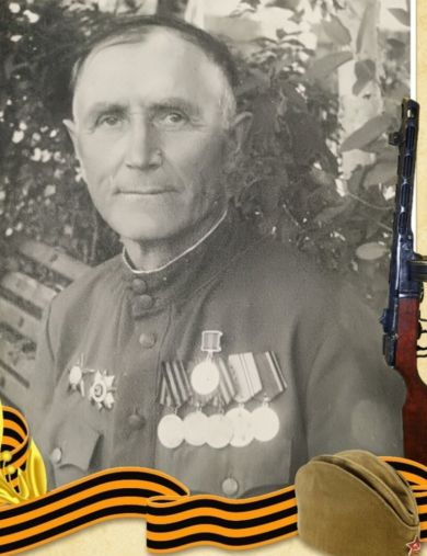 Синицин Александр Филиппович