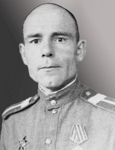 Грузевич Иван Семёнович