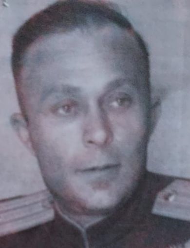 Фролов Сергей Петрович