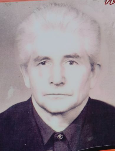 Прохоров Анатолий Андреевич