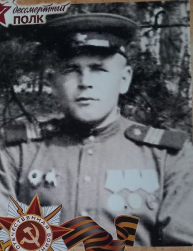 Львов Николай Егорович