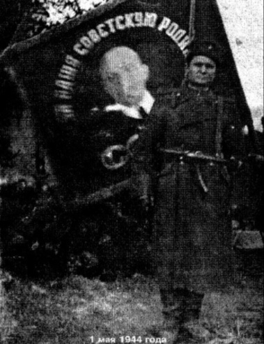 Щепкин Николай Александрович