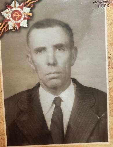 Борисов Лаврентий Иванович