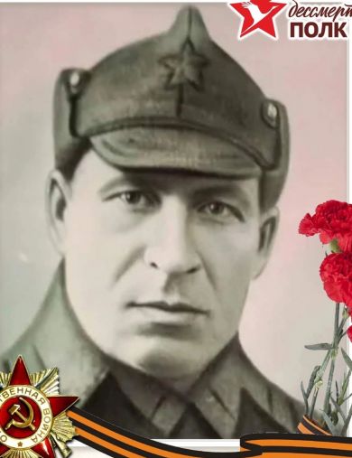Денисов Ефим Тихонович