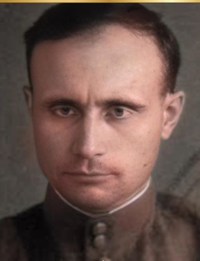 Сергеев Федор Федорович