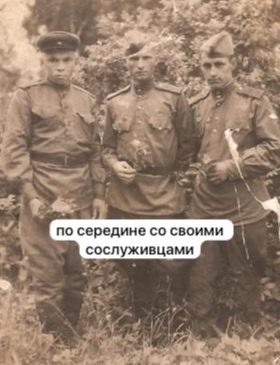 Тараканов Николай Павлович