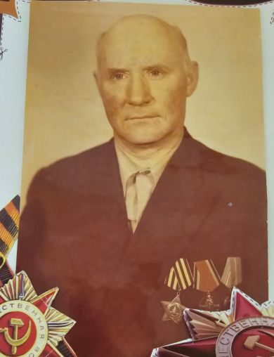 Нестеров Иван Николаевич