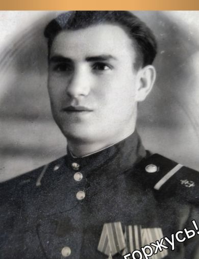 Круглов Сергей Васильевич