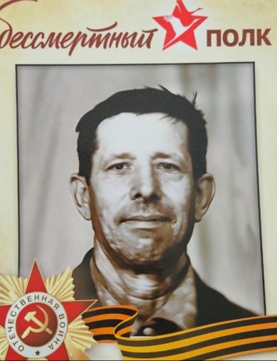 Лятуринский Василий Константинович