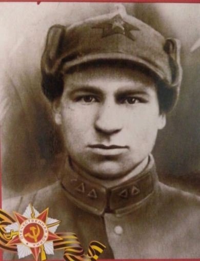 Рогачёв Анисим Артёмович
