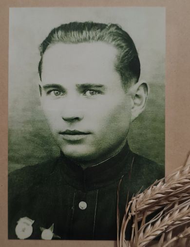 Григорьев Пётр Карпович