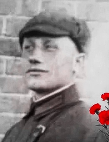 Анисимов Григорий Максимович