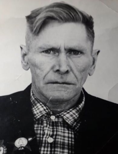 Шабурников Иван Федосеевич