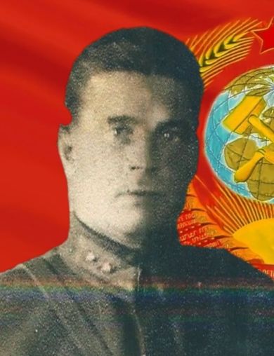 Мартынов Владимир Васильевич