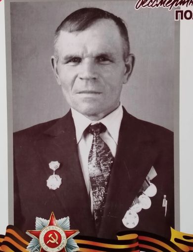 Кузовков Николай Иванович