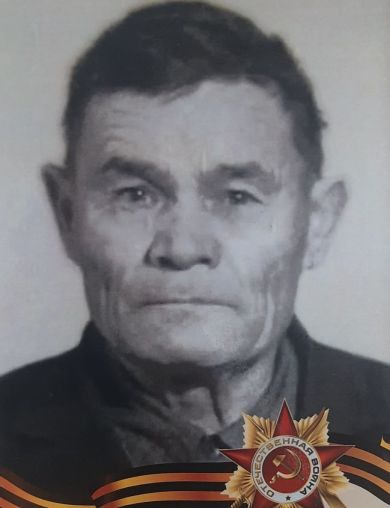 Татаринов Тарас Зиновьевич