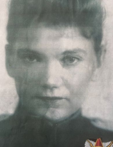 Казарина Серафима Павловна