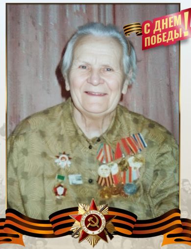 Шимарек (Гордынец) Нина Павловна