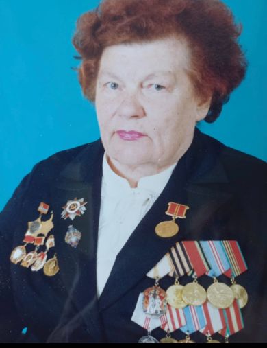 Рыбакова Любовь Тимофеевна