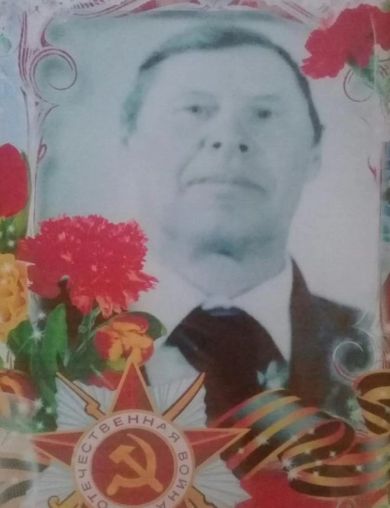 Муксинов Хусаин Хасанович