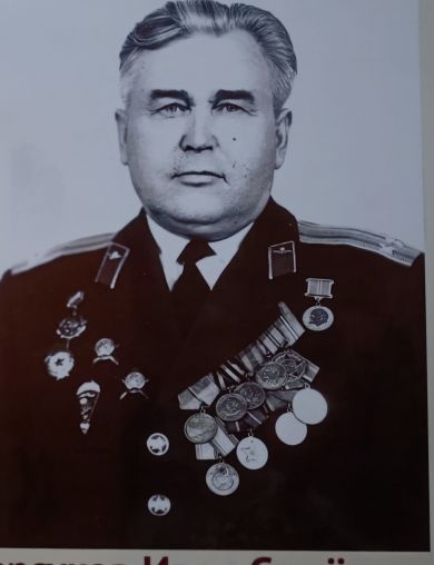 Барсуков Иван Семнович