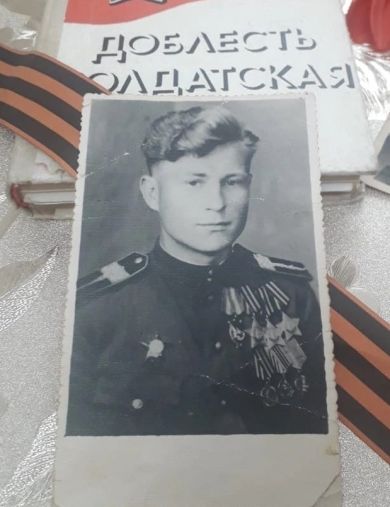 Вторников Иван Федорович