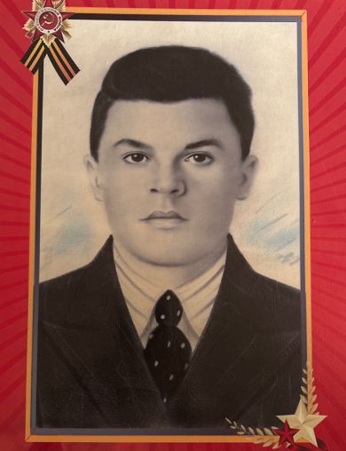 Карякин Дмитрий Михайлович