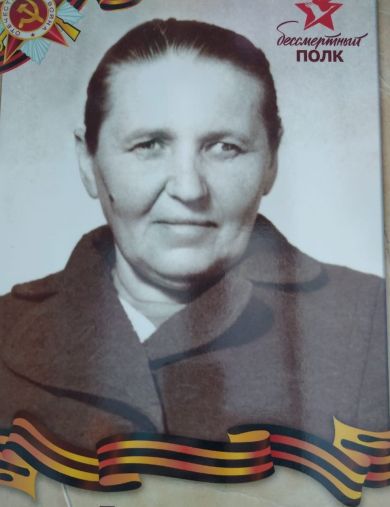 Герасимова Нина Фоминична
