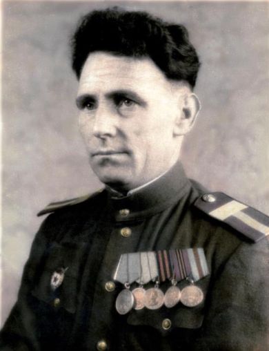 Загоруйко Иван Корнеевич
