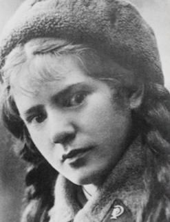 Смирнова Зинаида Ивановна
