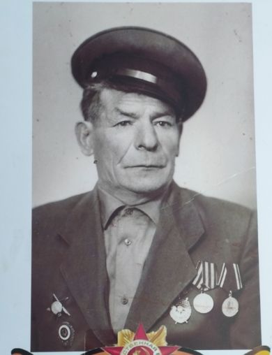 Королев Александр Петрович