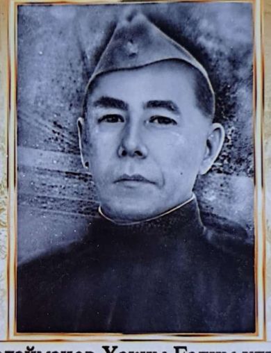 Сулейманов Хаким Галимович