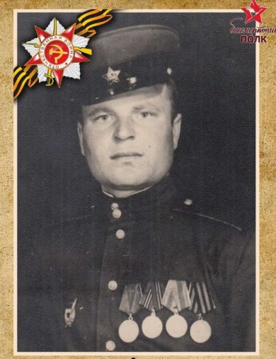 Солодов Виктор Васильевич