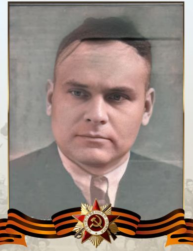 Ярцев Дмитрий Владимирович