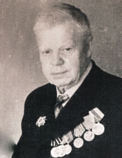 Сахаров Павлин Иванович