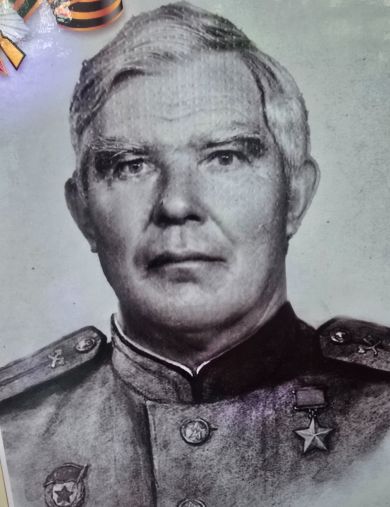Едапин Алексей Петрович