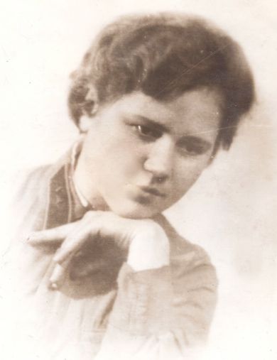 Раина (Сысалетина) Елена Алексеевна