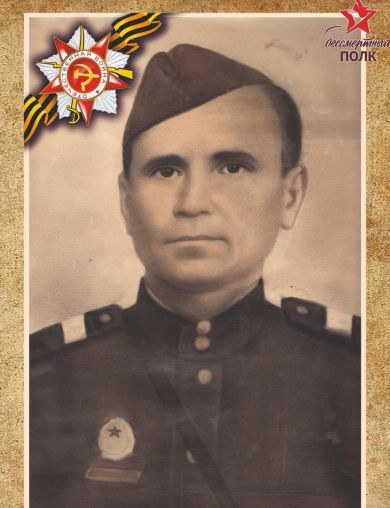 Лазарев Александр Дмитриевич
