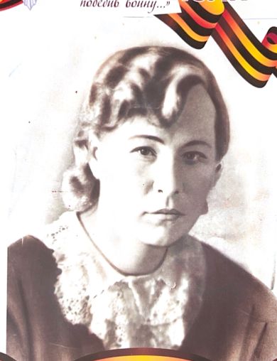 Исакова Антонина Владимировна