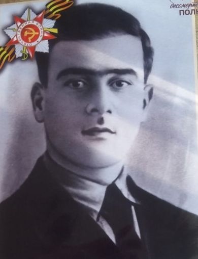 Саркисян Севи Яхшиевич