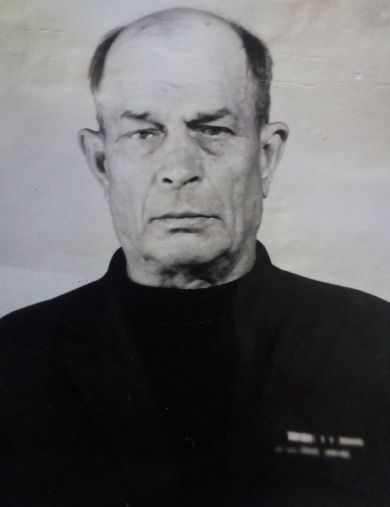Чиженков Василий Ефимович