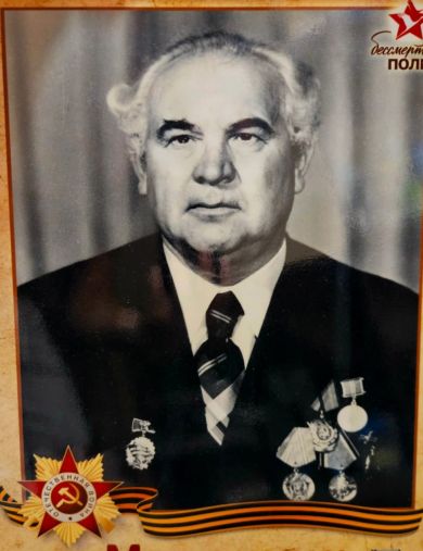 Меланьин Пётр Иванович