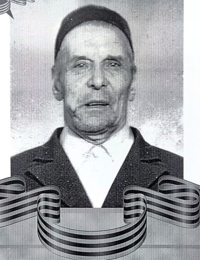 Гарифуллин Закизян Гарифуллович