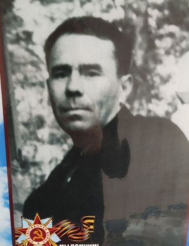 Шилин Александр Иванович
