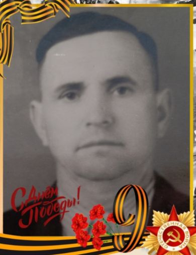 Усков Федор Сергеевич