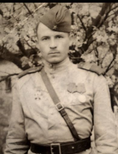 Щетинин Александр Иванович