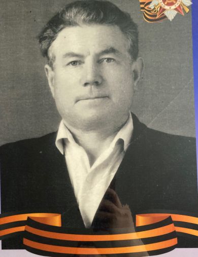 Оглазов Сергей Мартынович