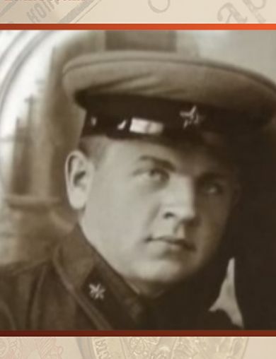 Куваев Анатолий Александрович
