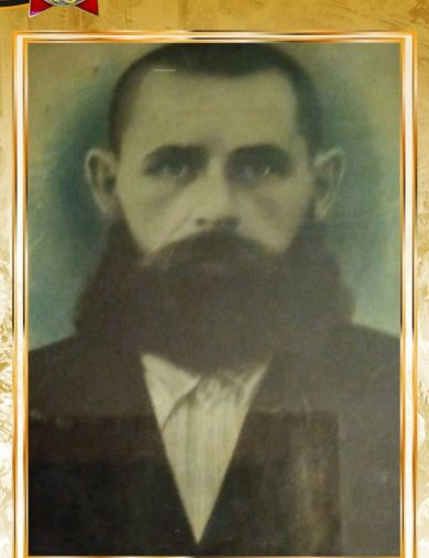 Чапурин Аким Федотович