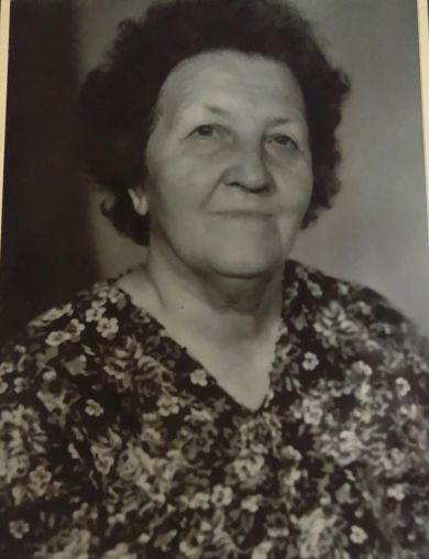 Пивкина Анна Мироновна